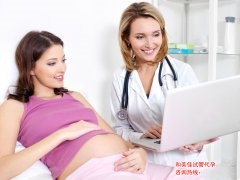 如何预防流产找上门？